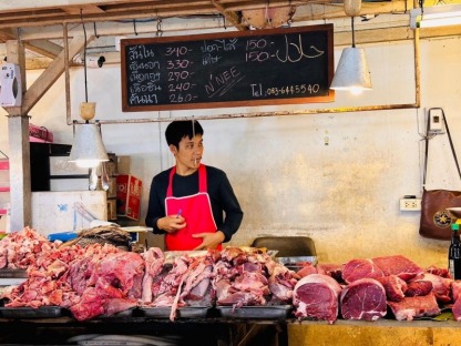 ตลาดสดเนื้อ ป่าตอง